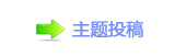 【香⽮㘀ࡔ豔楟쩎婦_쁎䡎Ÿ㈀　㈀㐀瑞㌀ࡧ㌀_噙퍾鱧网】